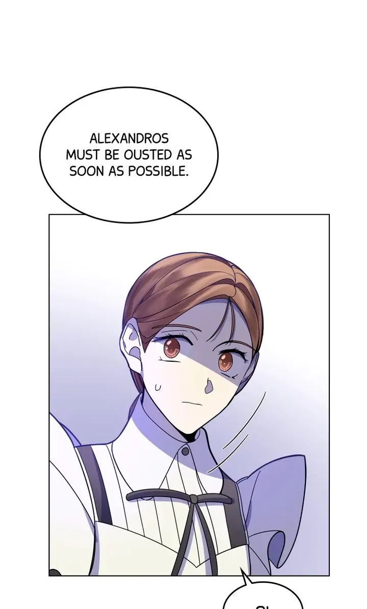 Oh! My Maid Chapter 35 page 26 - 