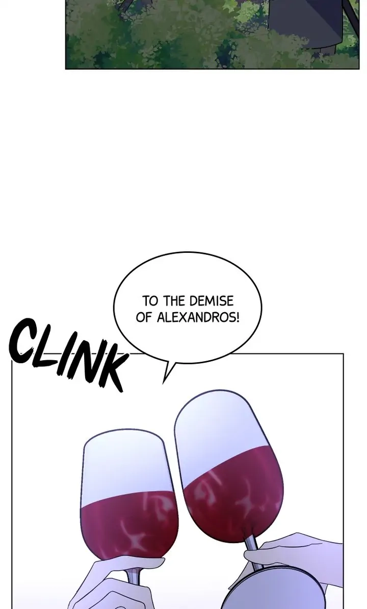 Oh! My Maid Chapter 35 page 31 - 