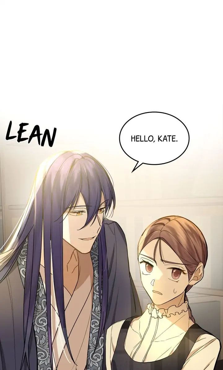 Oh! My Maid Chapter 35 page 53 - 