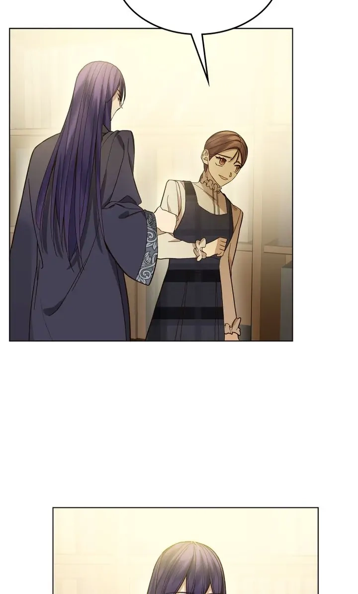 Oh! My Maid Chapter 36 page 17 - 