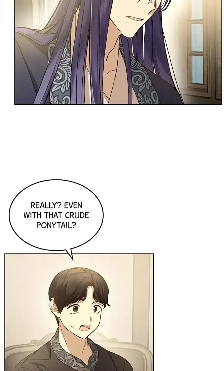 Oh! My Maid Chapter 36 page 30 - 