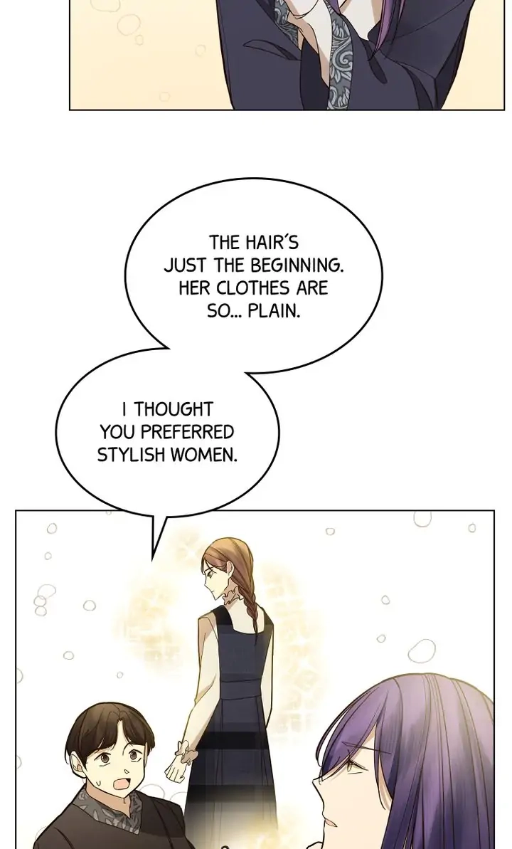 Oh! My Maid Chapter 36 page 32 - 