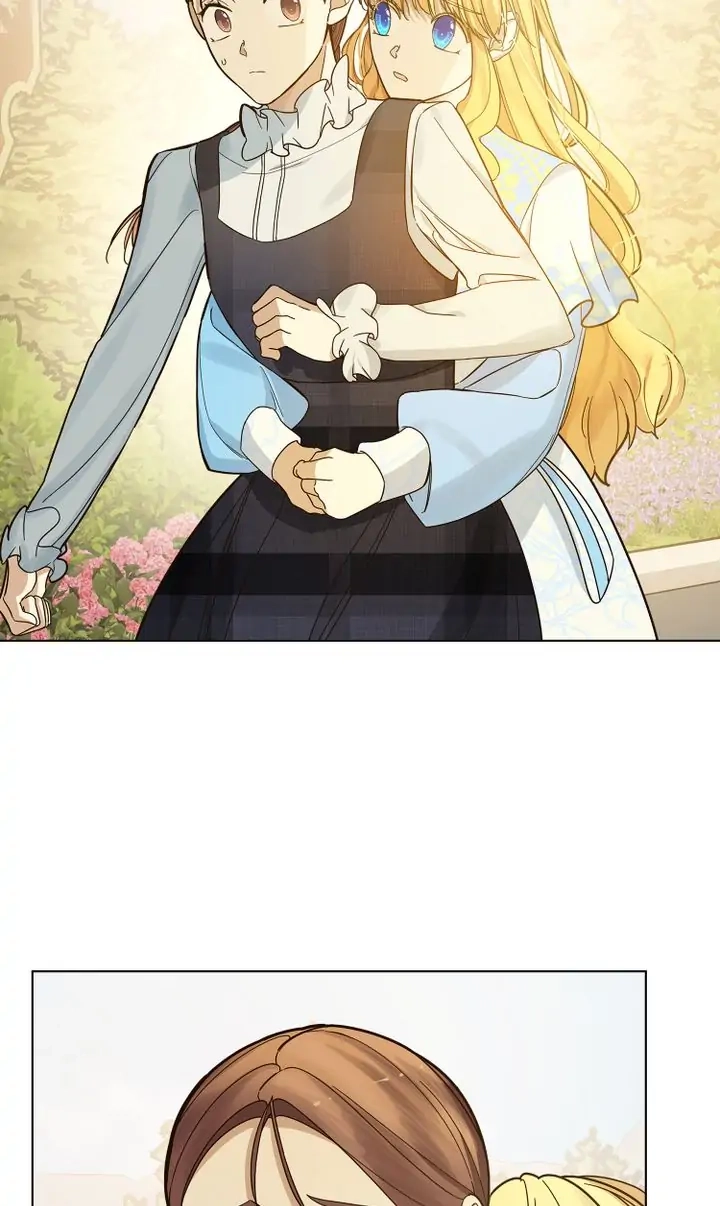 Oh! My Maid Chapter 37 page 15 - 