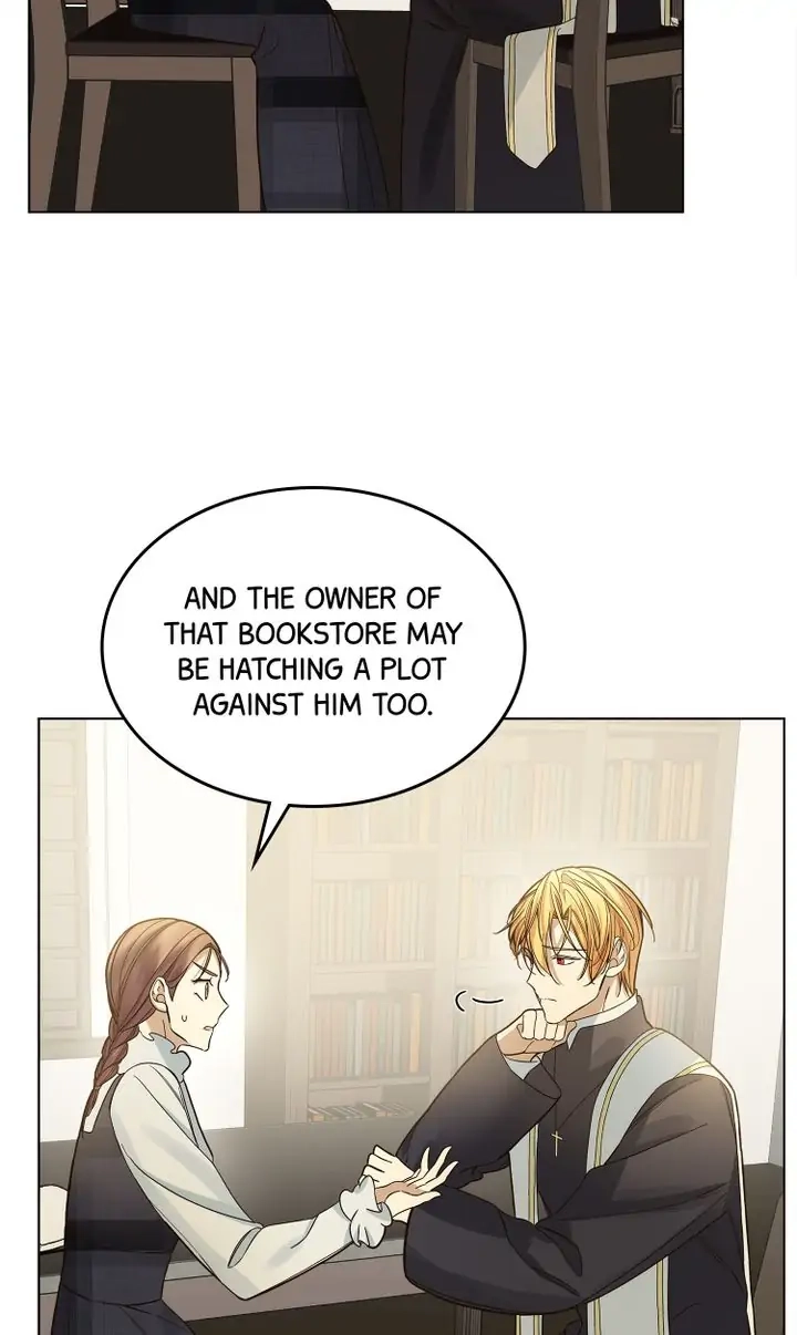 Oh! My Maid Chapter 37 page 26 - 