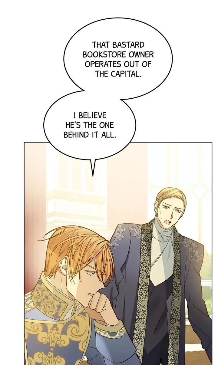 Oh! My Maid Chapter 37 page 63 - 