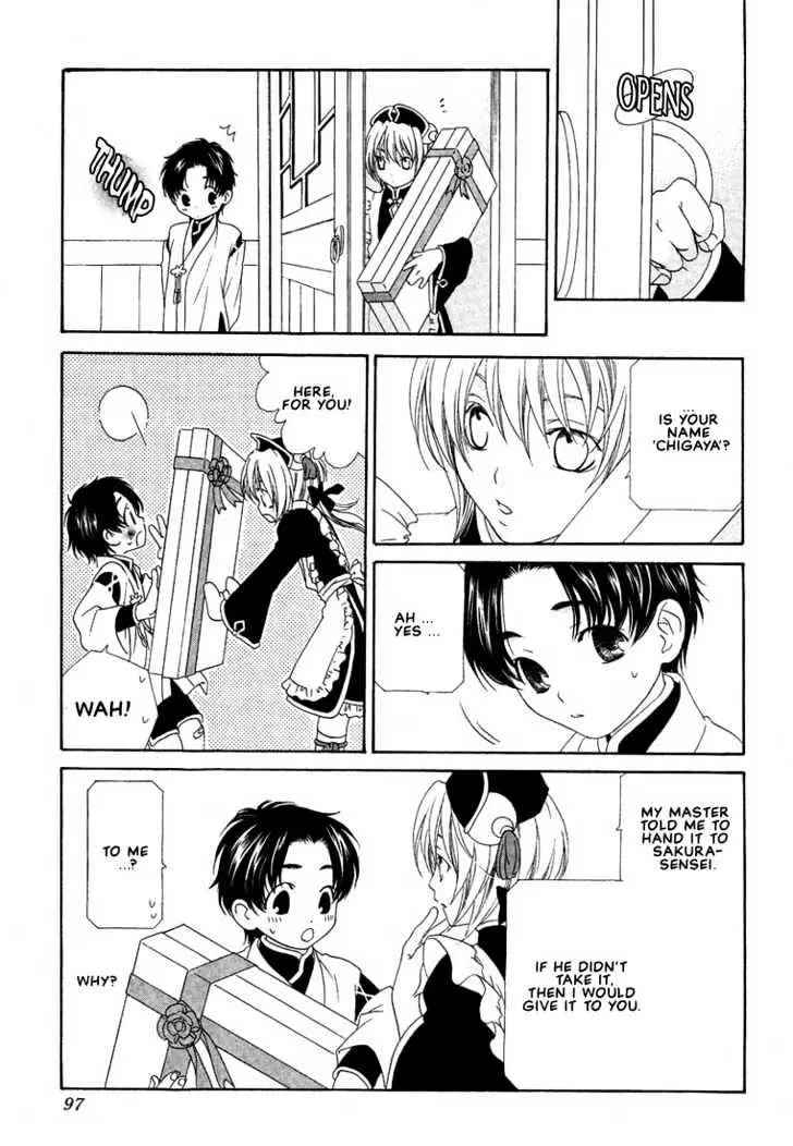 Oh! My Maid Chapter 4 page 16 - 