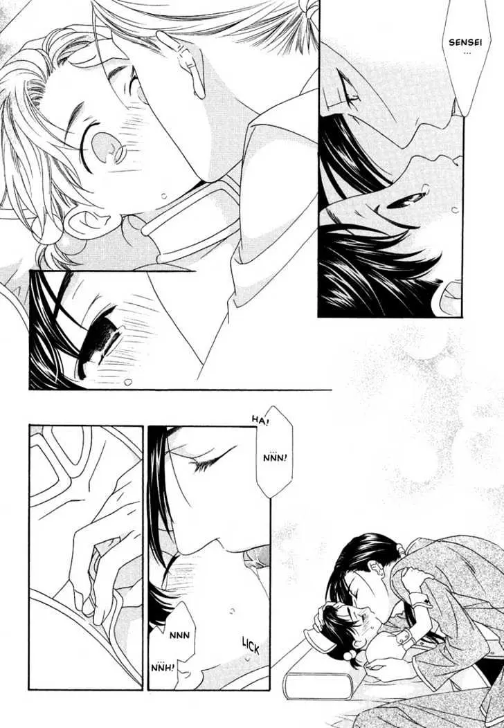 Oh! My Maid Chapter 4 page 23 - 