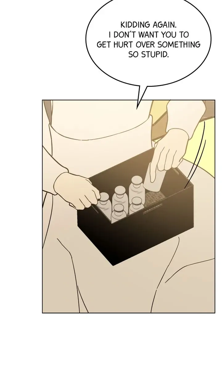 Oh! My Maid Chapter 42 page 21 - 