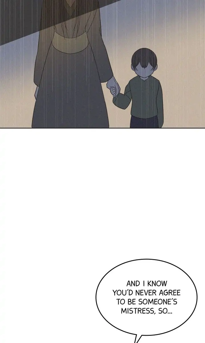 Oh! My Maid Chapter 42 page 27 - 