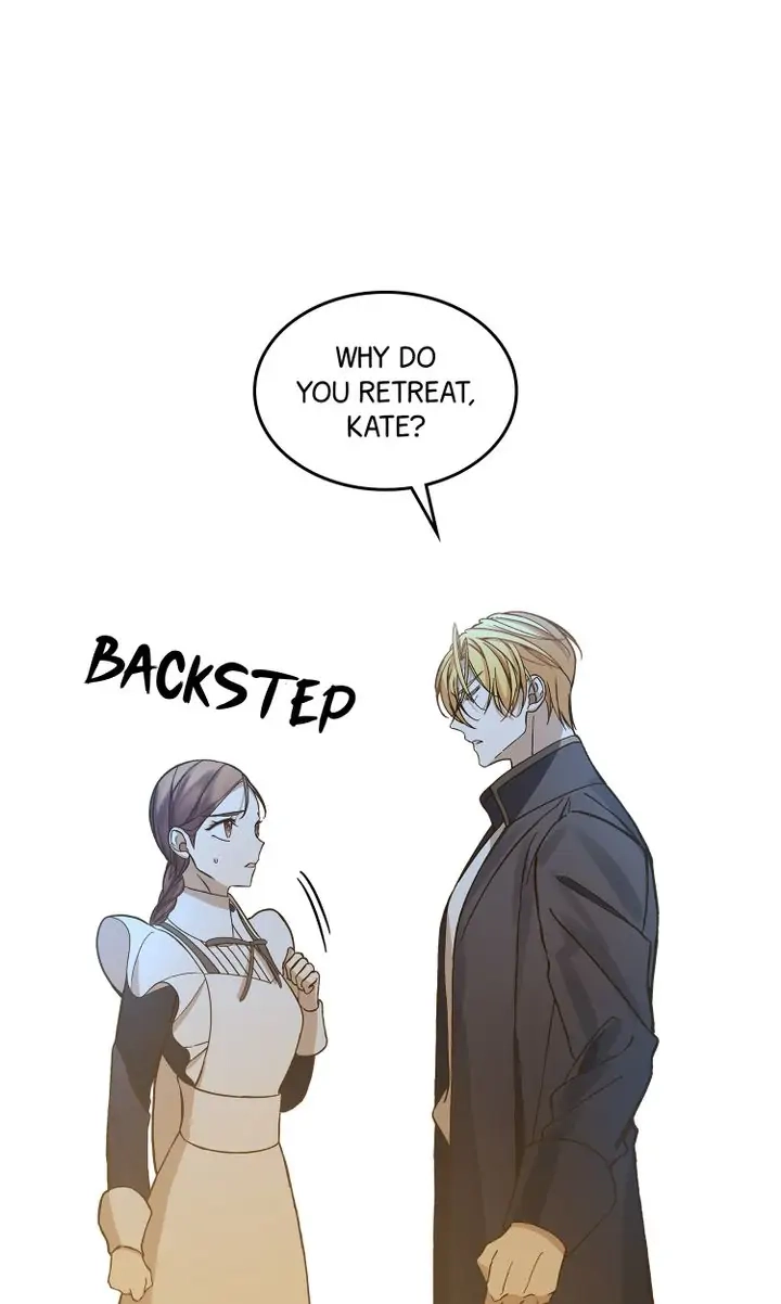 Oh! My Maid Chapter 44 page 1 - 