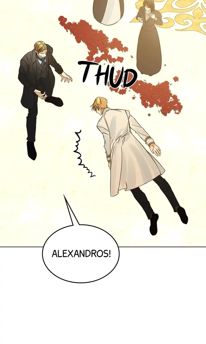 Oh! My Maid Chapter 46 page 76 - 