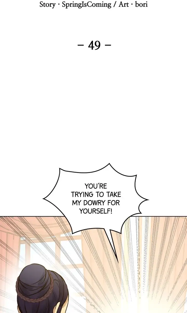Oh! My Maid Chapter 49 page 32 - 