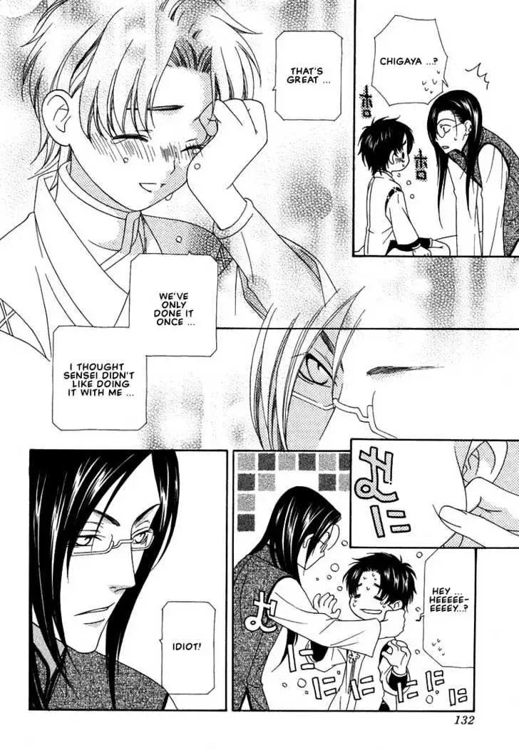 Oh! My Maid Chapter 5 page 22 - 