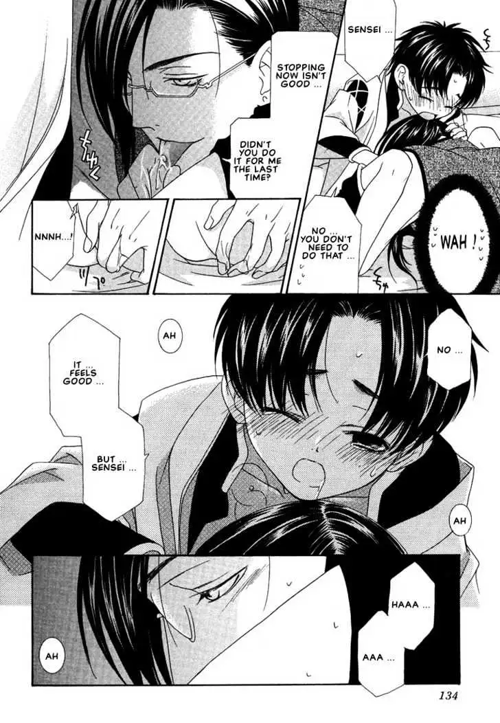 Oh! My Maid Chapter 5 page 24 - 