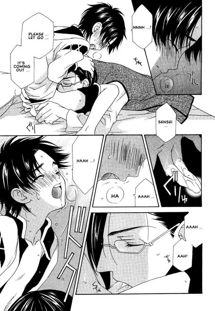 Oh! My Maid Chapter 5 page 25 - 
