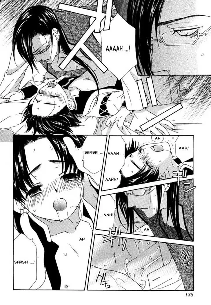 Oh! My Maid Chapter 5 page 28 - 