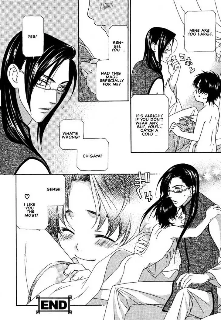 Oh! My Maid Chapter 5 page 30 - 