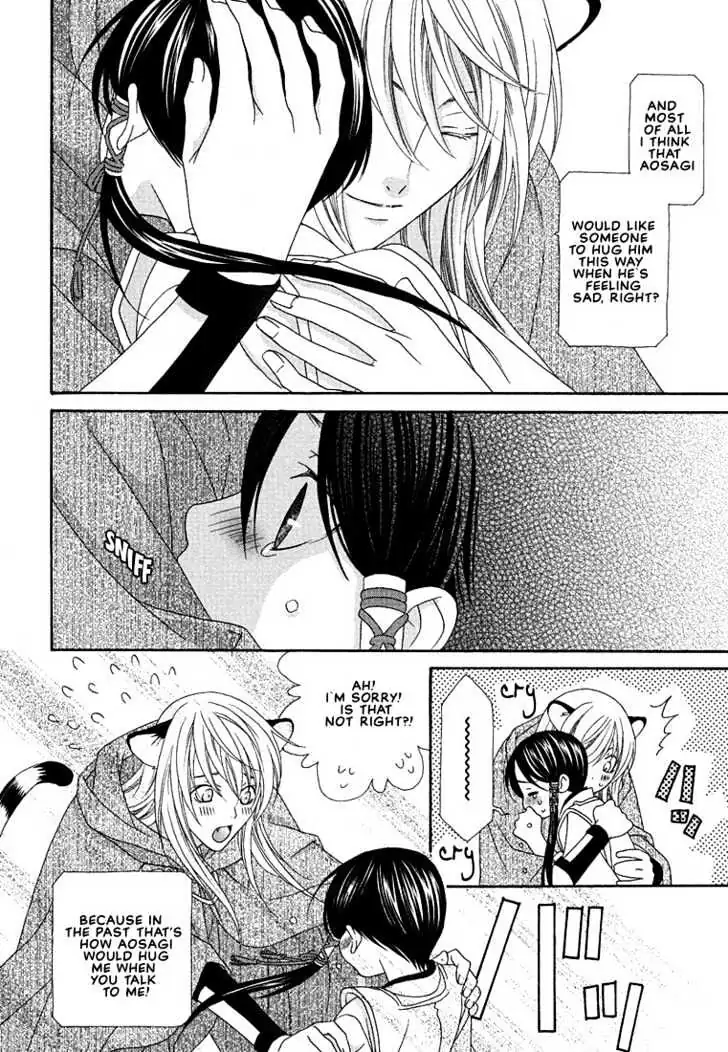 Oh! My Maid Chapter 6 page 19 - 