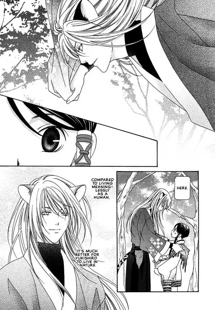Oh! My Maid Chapter 7 page 8 - 