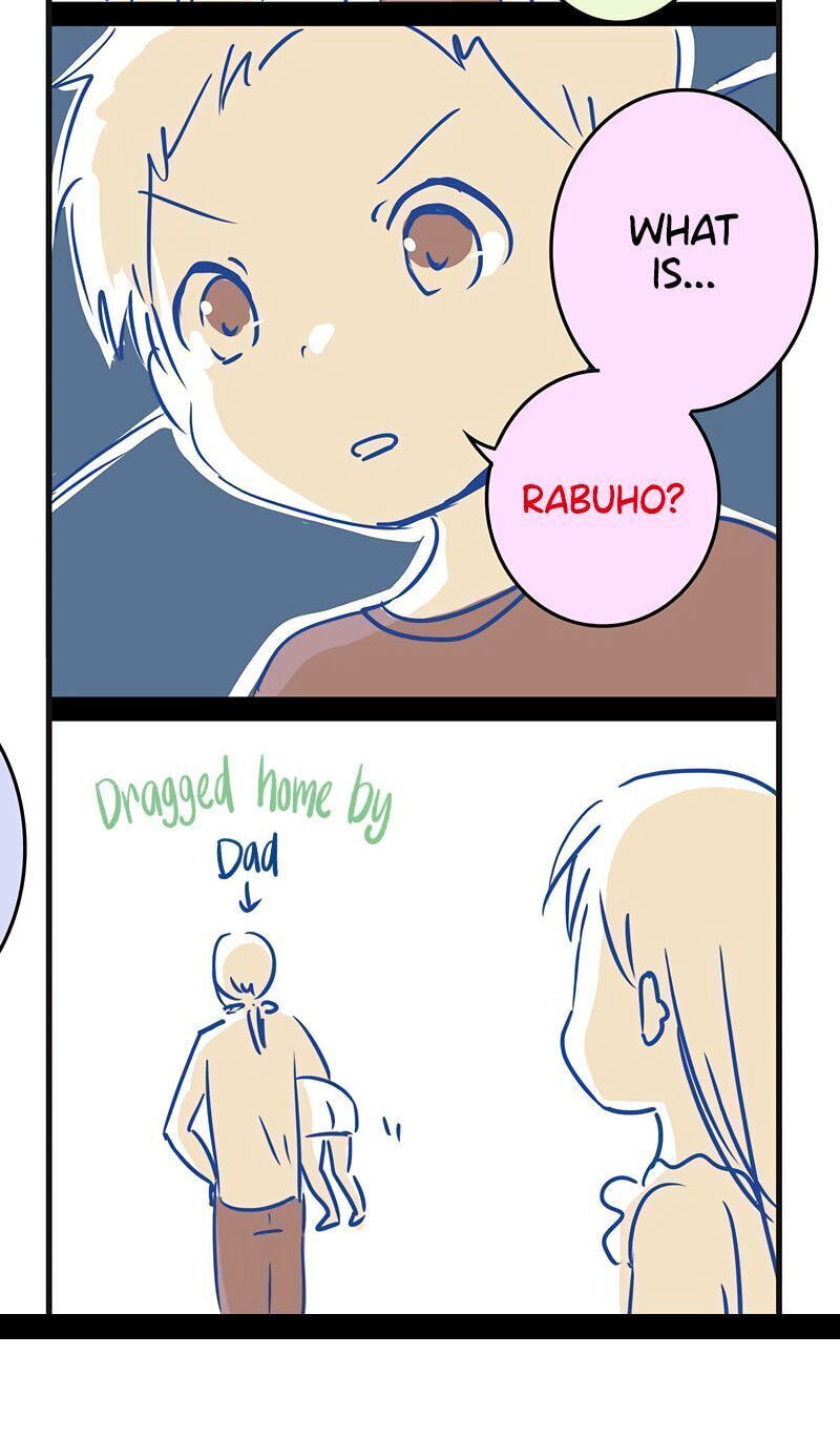 Ohapasu Chapter 1 page 3 - 