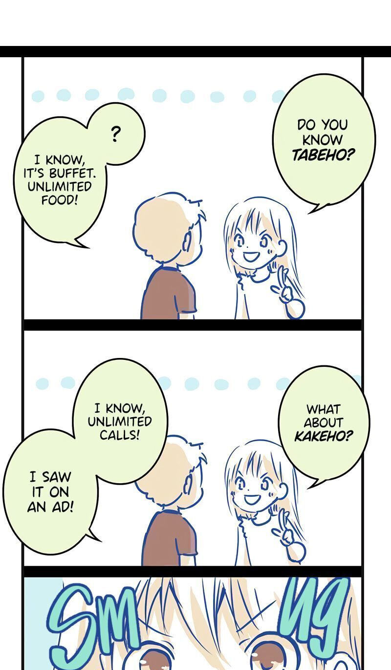 Ohapasu Chapter 1 page 6 - 