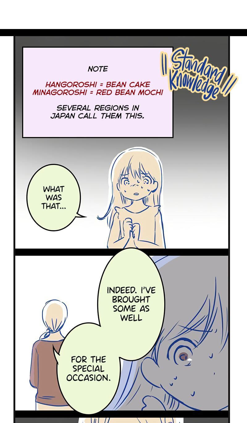 Ohapasu Chapter 2 page 5 - 