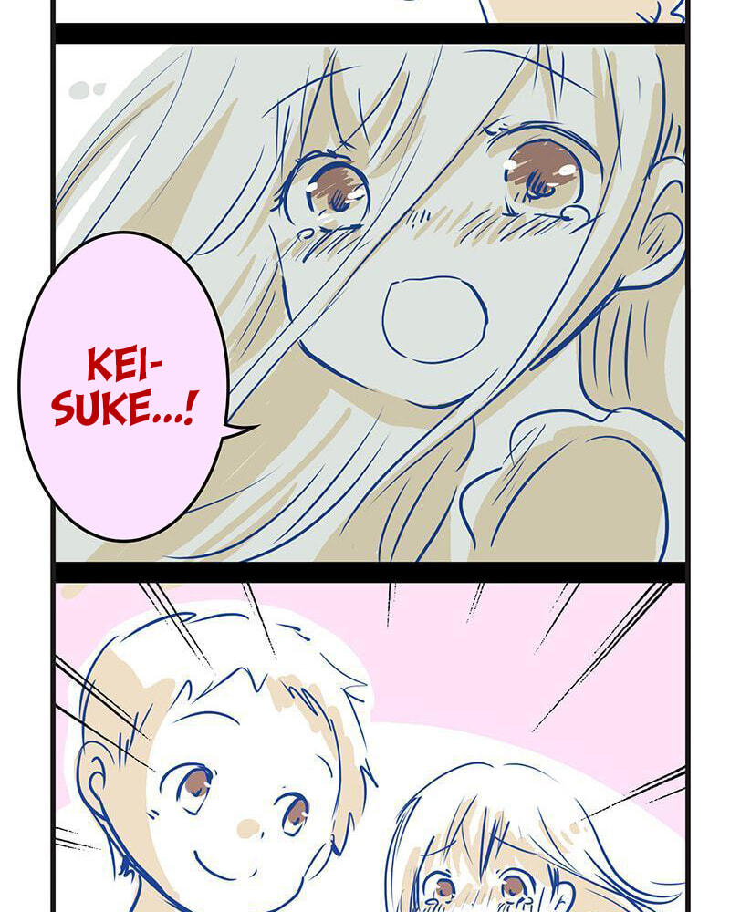 Ohapasu Chapter 7 page 17 - 