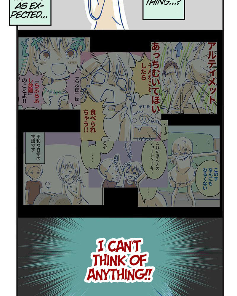 Ohapasu Chapter 7 page 6 - 
