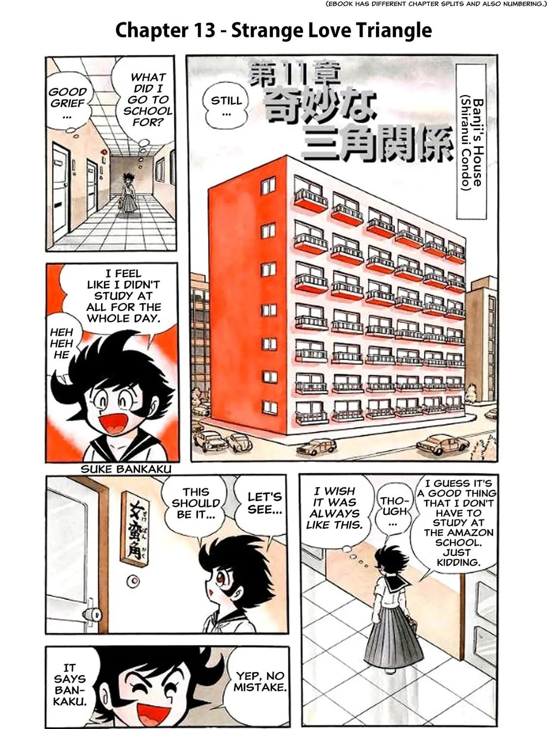 Oira Sukeban Chapter 13 page 1 - 