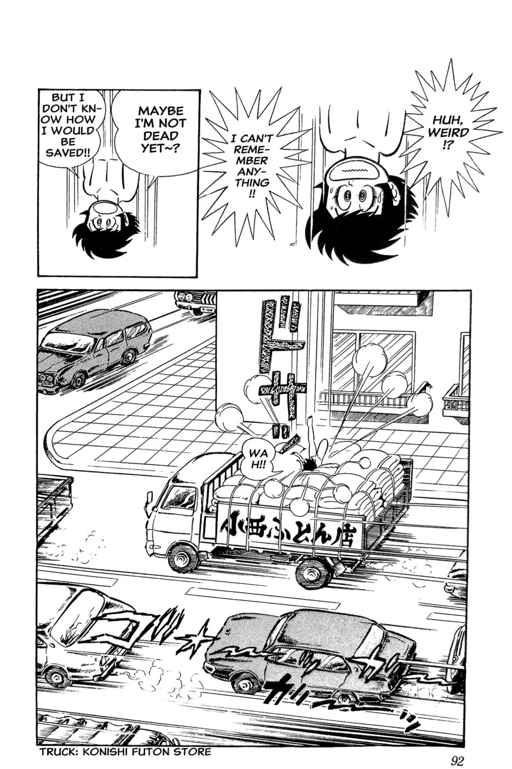 Oira Sukeban Chapter 13 page 101 - 