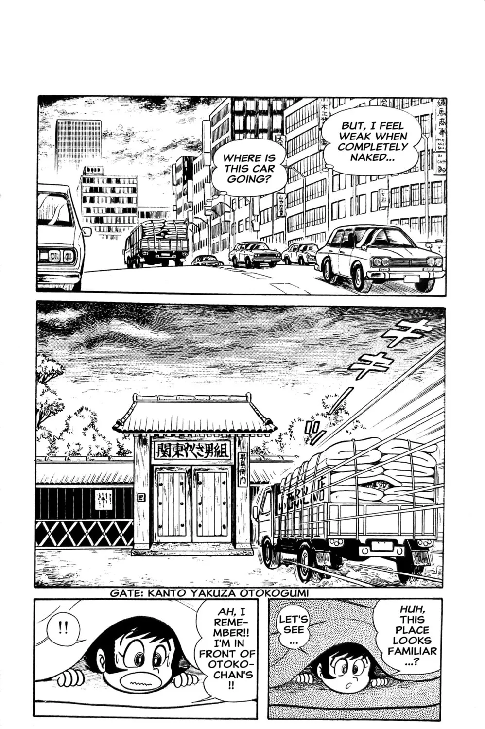 Oira Sukeban Chapter 13 page 105 - 