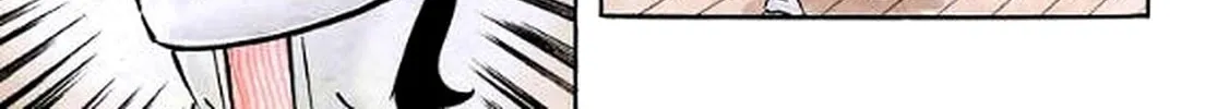Oira Sukeban Chapter 13 page 12 - 