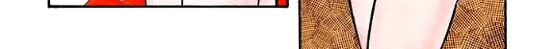 Oira Sukeban Chapter 13 page 18 - 