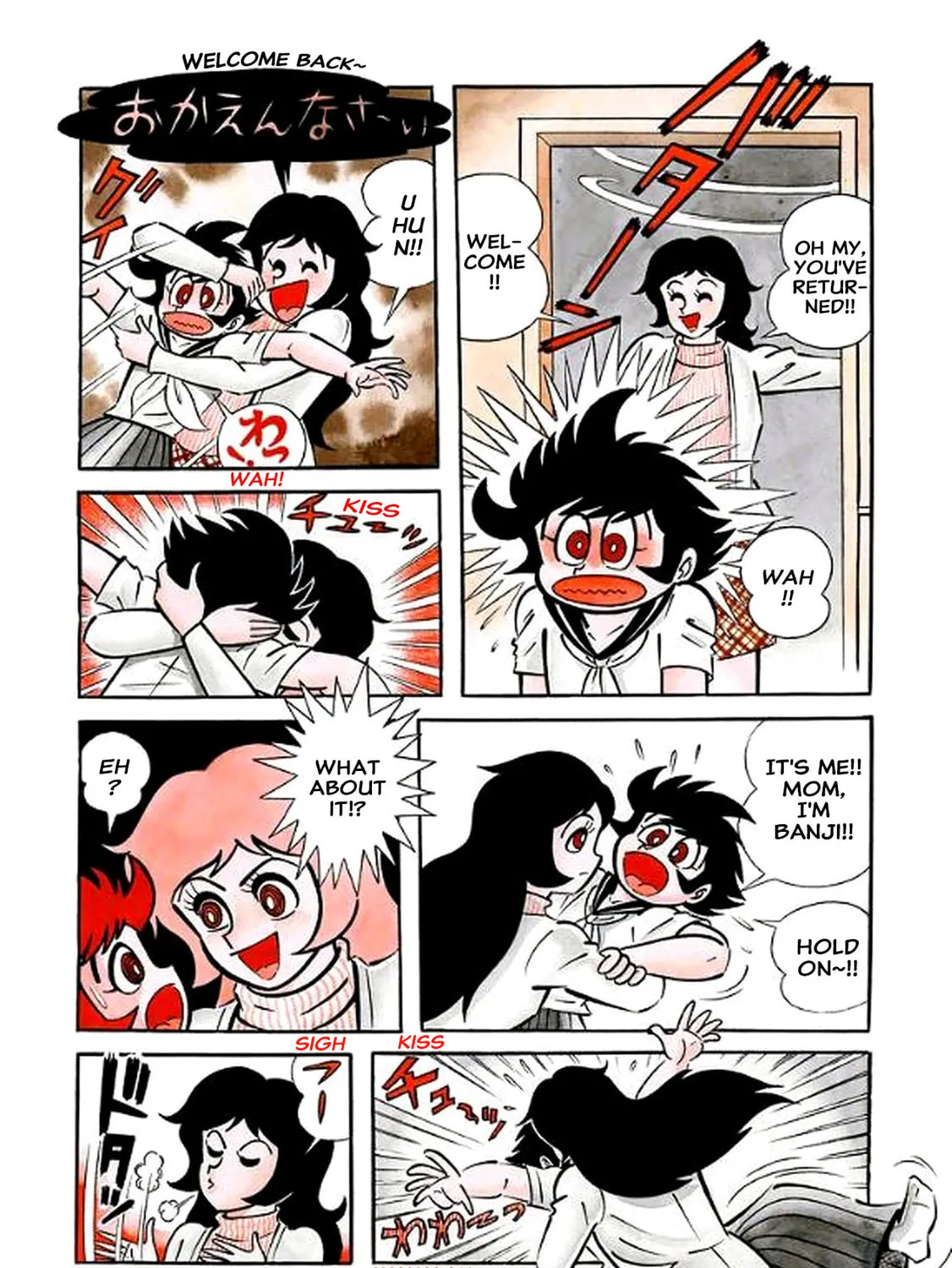 Oira Sukeban Chapter 13 page 5 - 