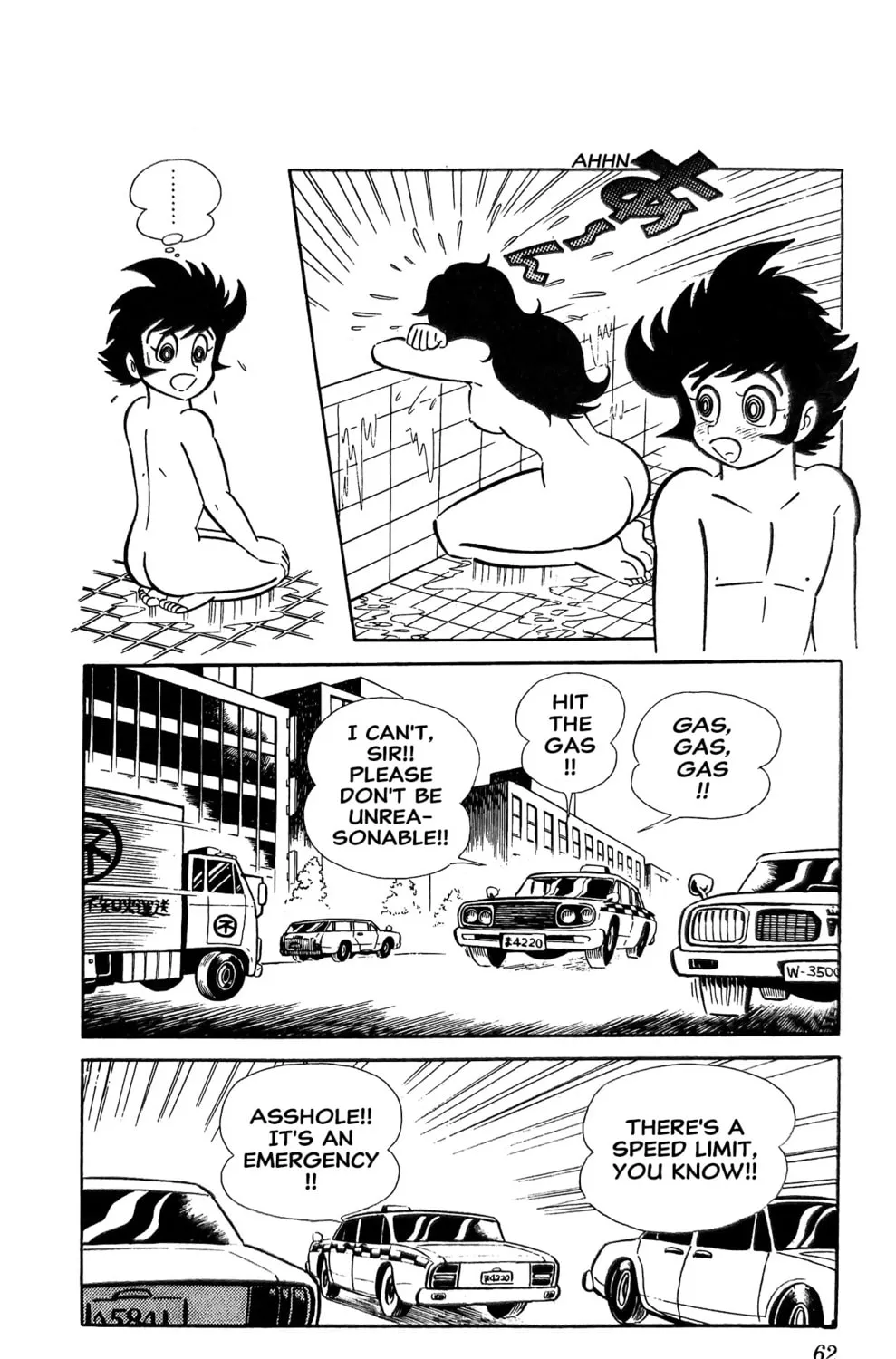 Oira Sukeban Chapter 13 page 41 - 