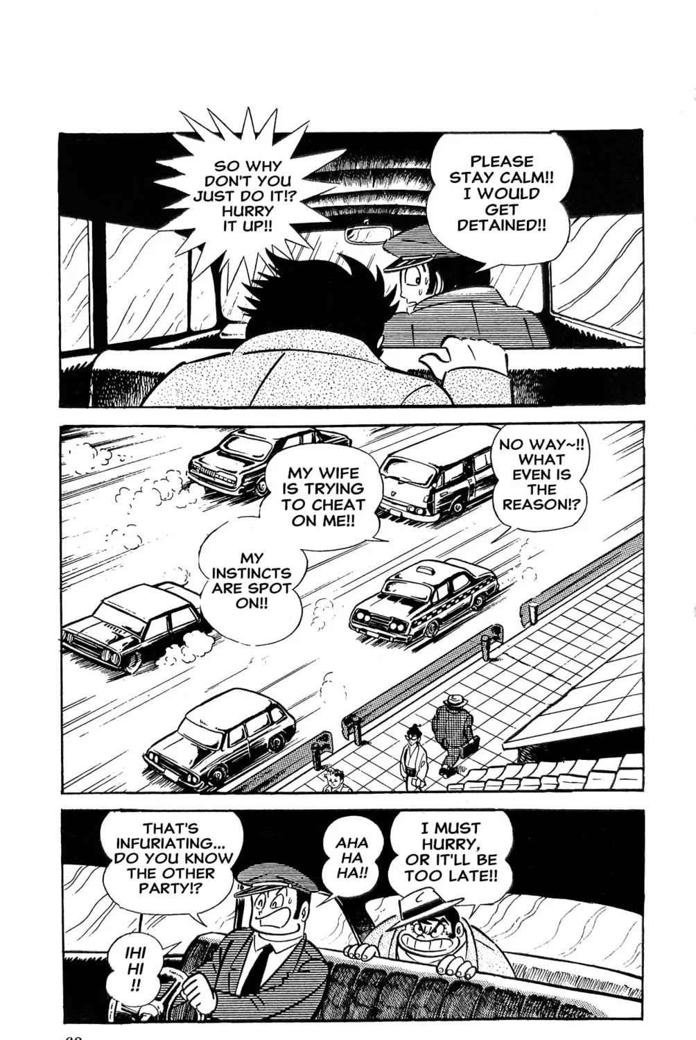 Oira Sukeban Chapter 13 page 43 - 