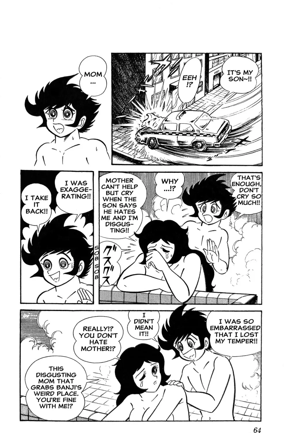 Oira Sukeban Chapter 13 page 45 - 