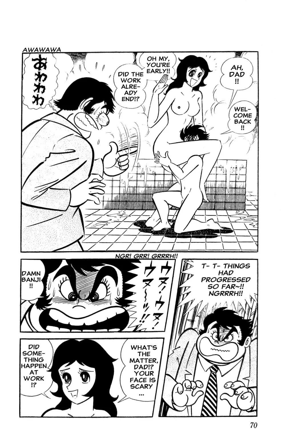 Oira Sukeban Chapter 13 page 57 - 