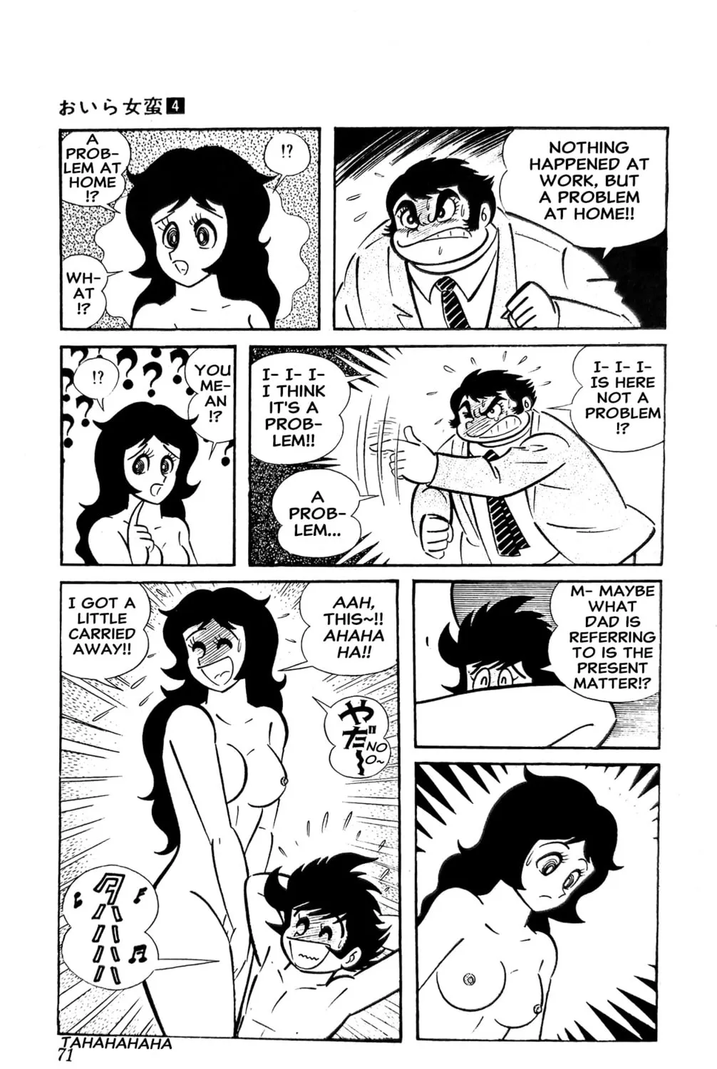 Oira Sukeban Chapter 13 page 59 - 