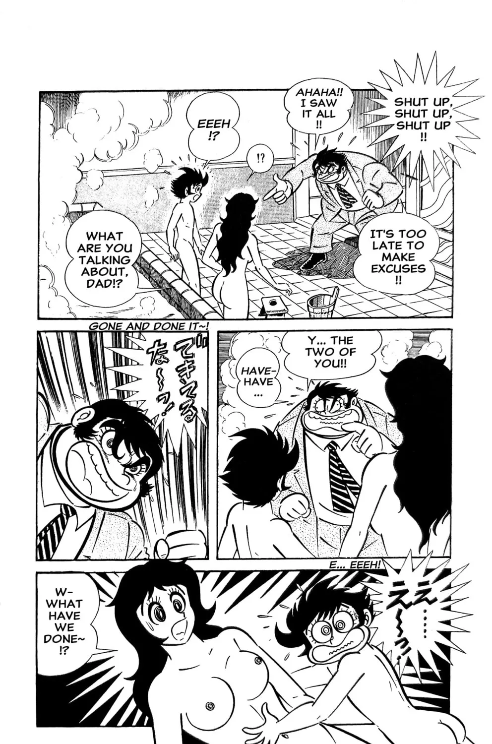 Oira Sukeban Chapter 13 page 61 - 