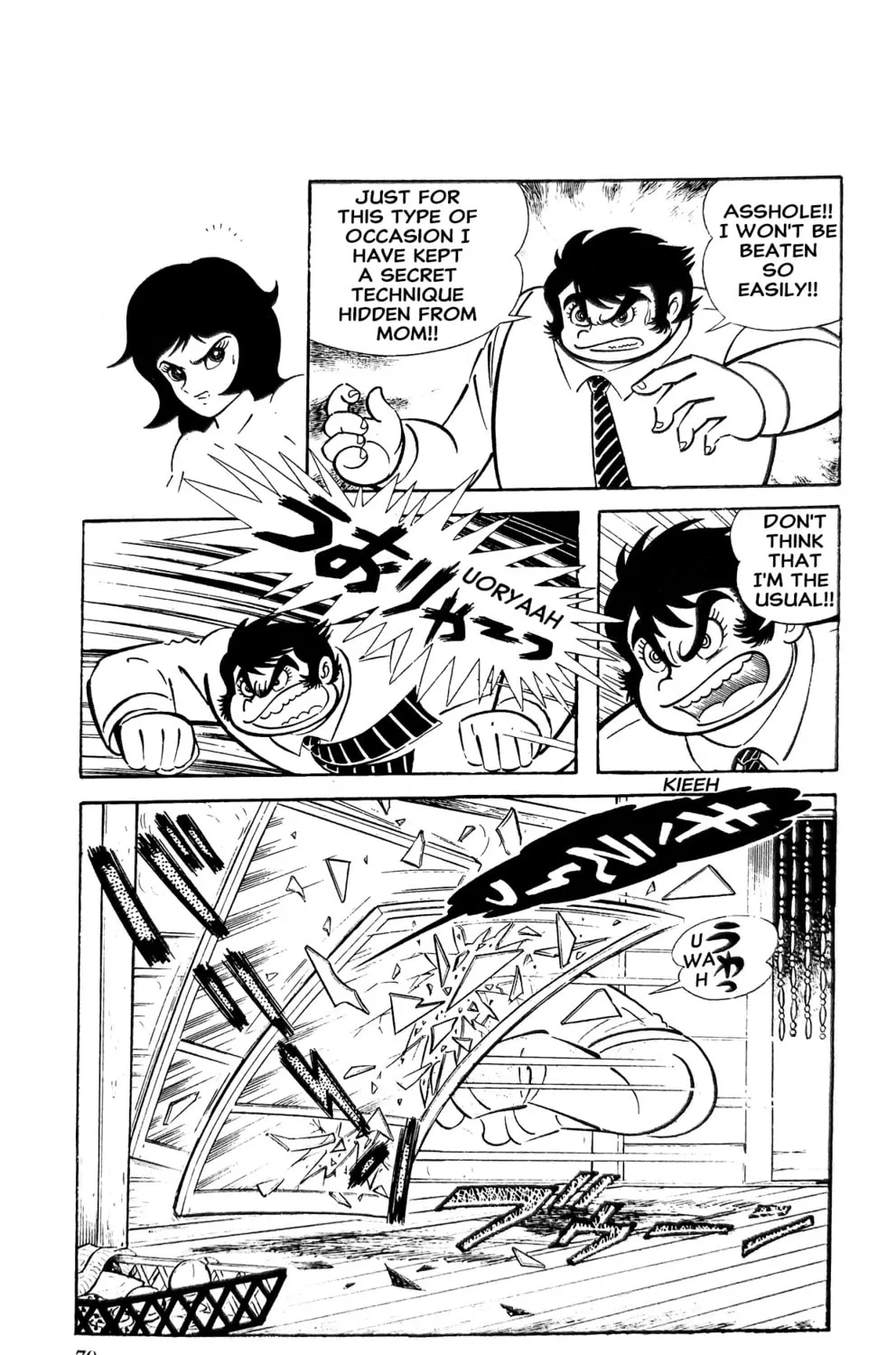 Oira Sukeban Chapter 13 page 75 - 
