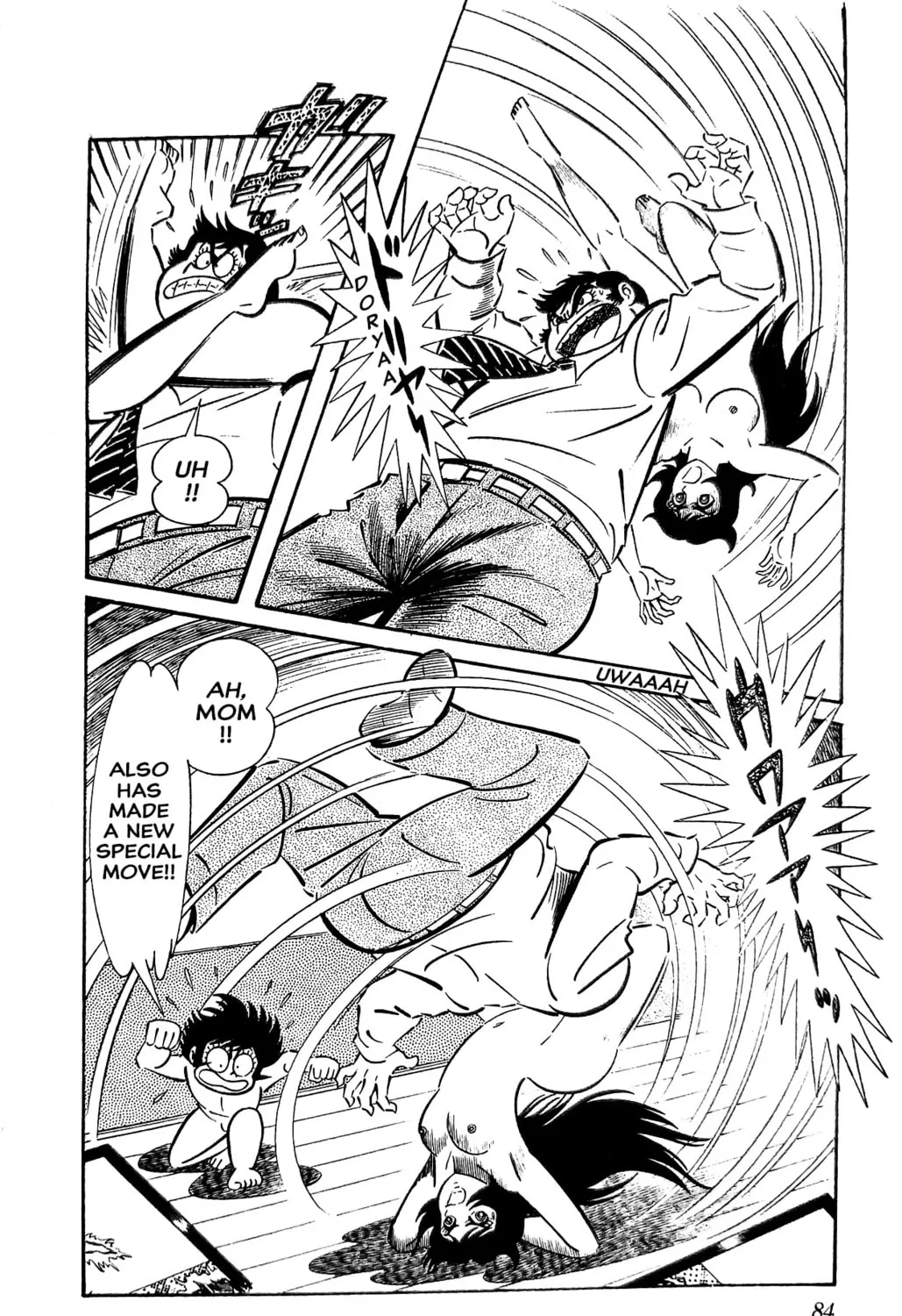 Oira Sukeban Chapter 13 page 85 - 