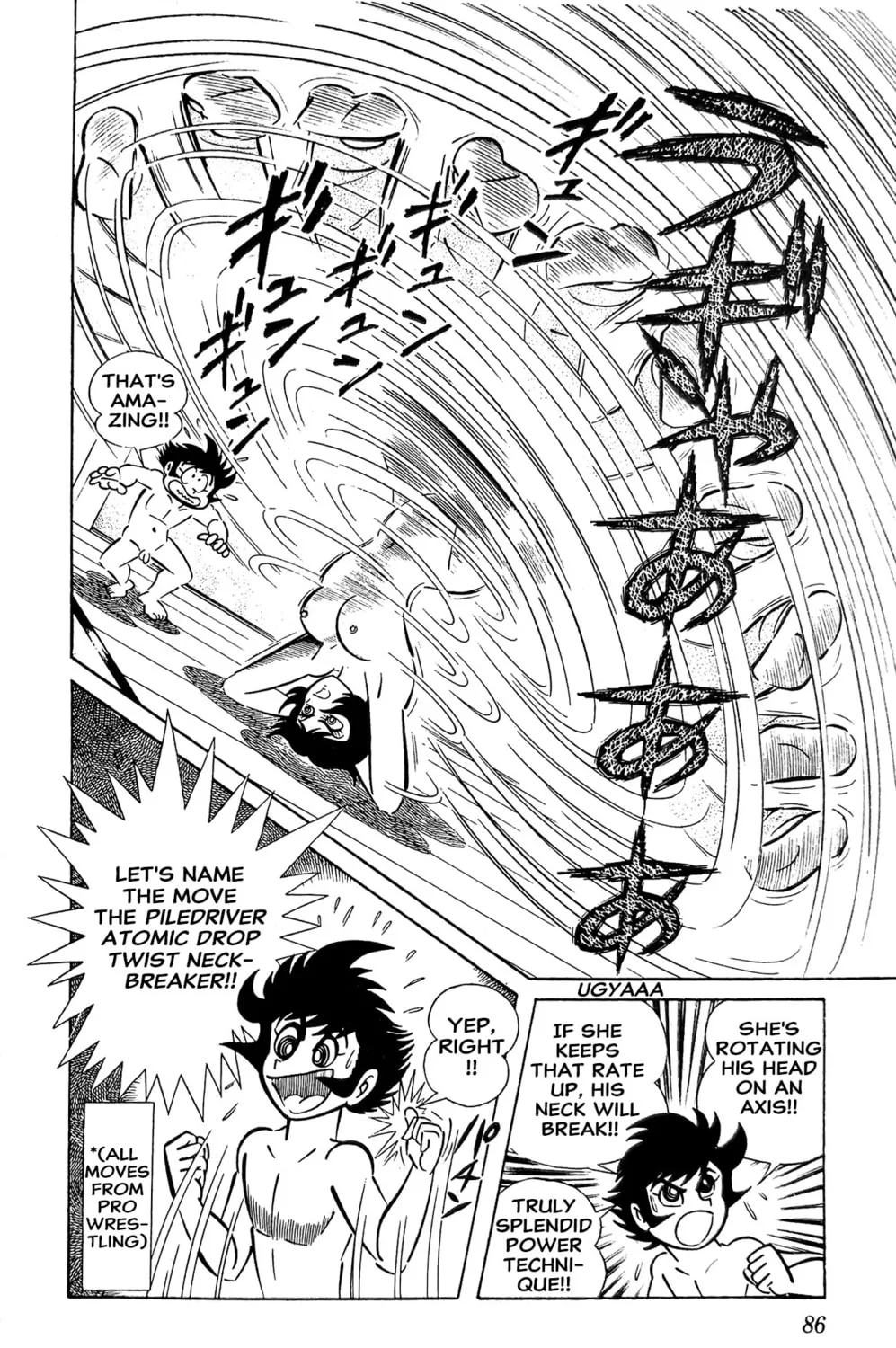 Oira Sukeban Chapter 13 page 89 - 