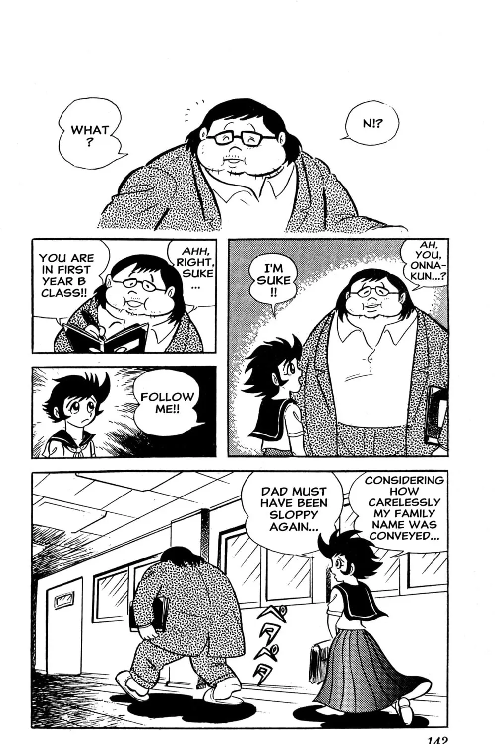 Oira Sukeban Chapter 2 page 29 - 