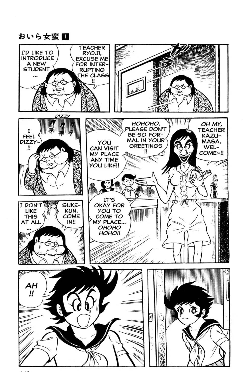 Oira Sukeban Chapter 2 page 31 - 