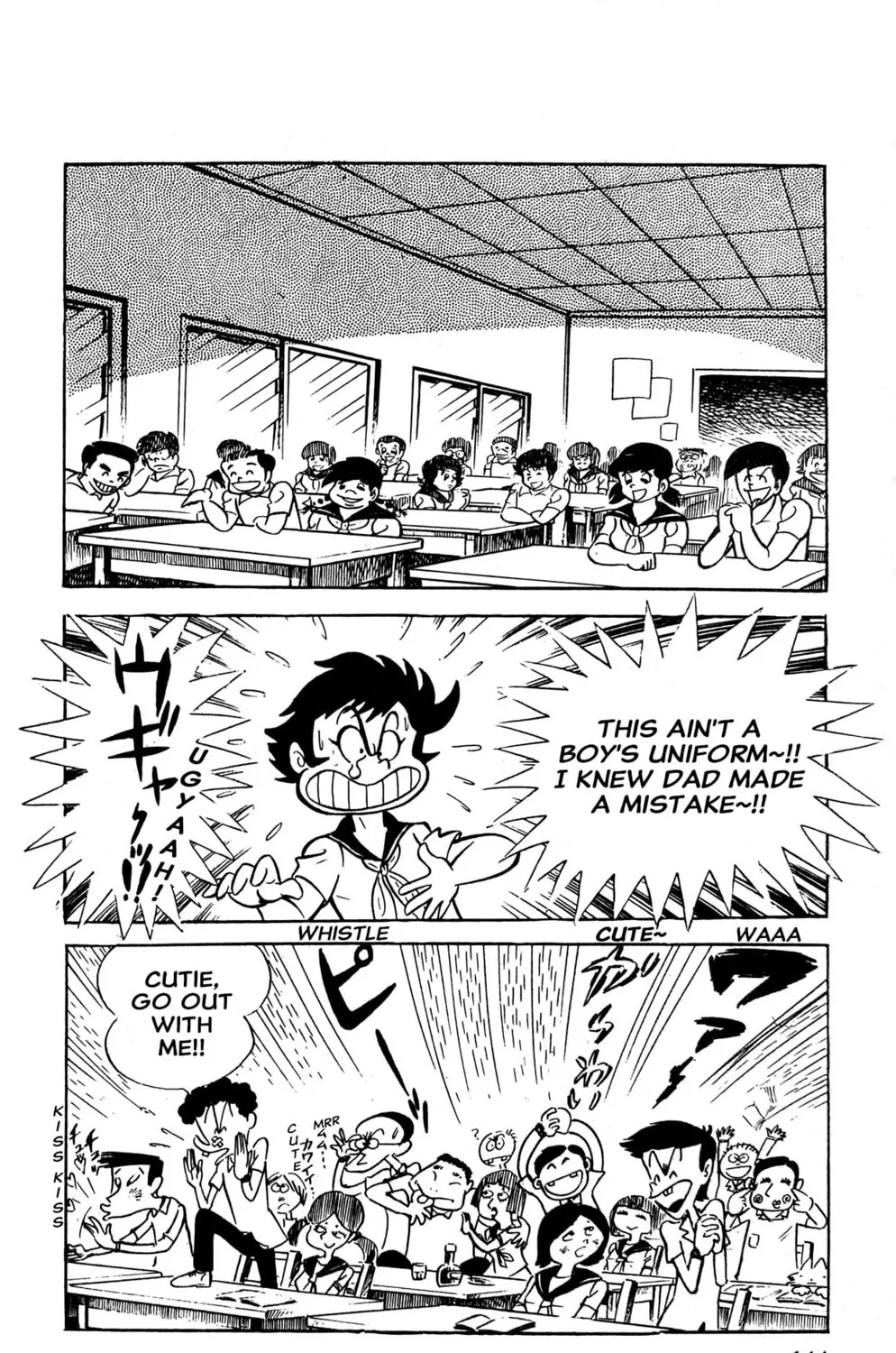 Oira Sukeban Chapter 2 page 33 - 