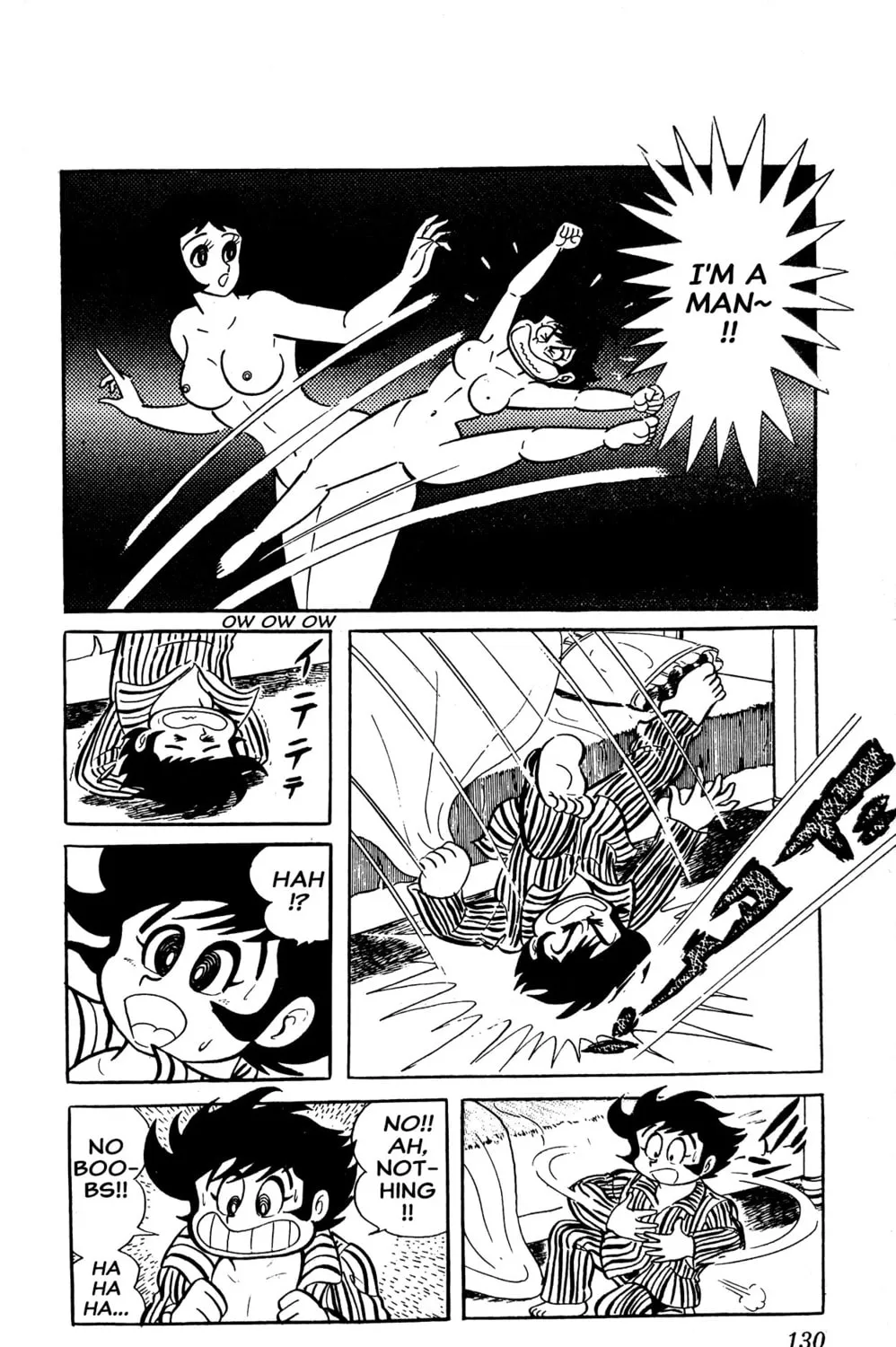 Oira Sukeban Chapter 2 page 5 - 