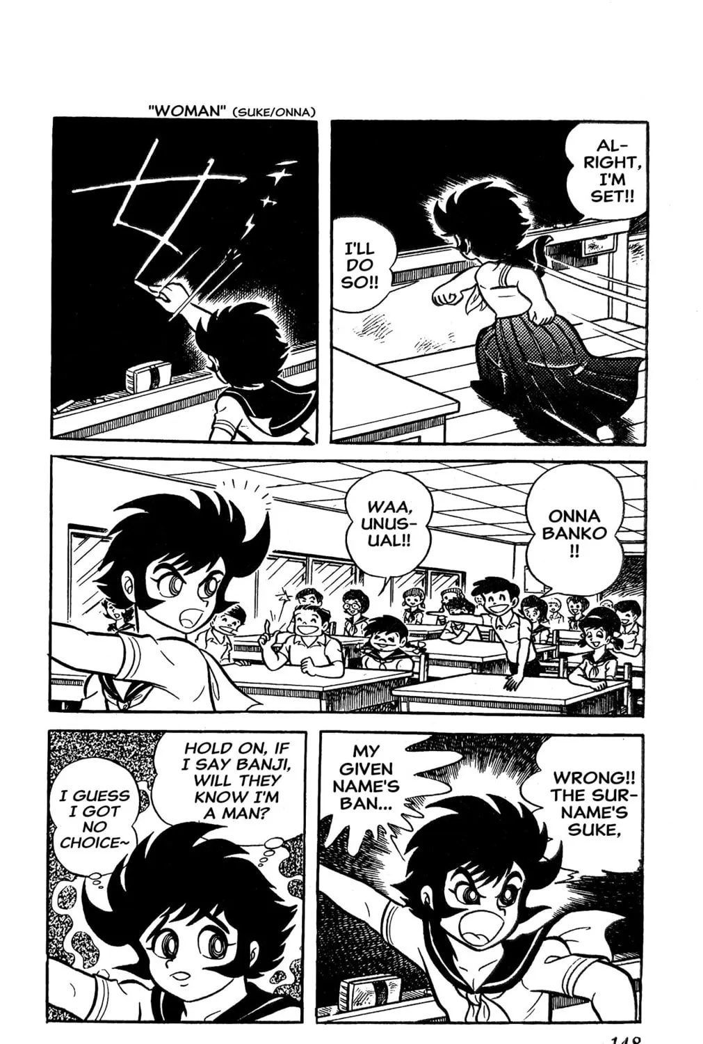 Oira Sukeban Chapter 2 page 41 - 