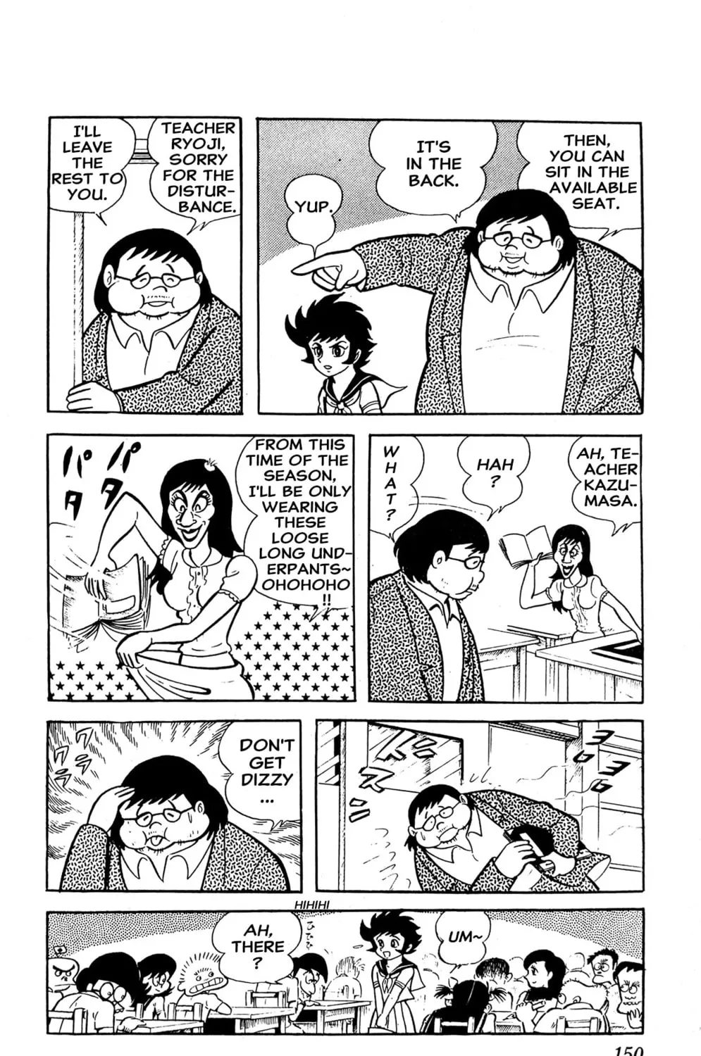 Oira Sukeban Chapter 2 page 45 - 