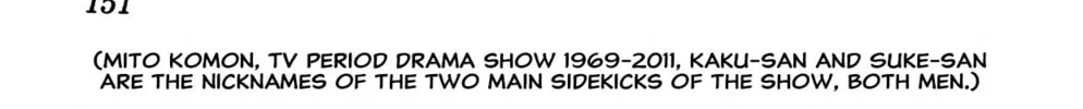Oira Sukeban Chapter 2 page 48 - 